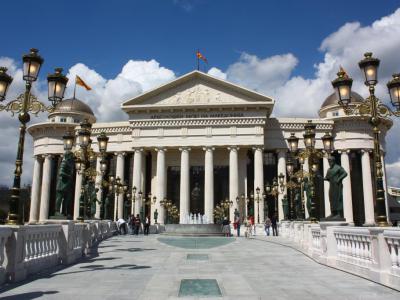 National Archaeological Museum Macedonia, Skopje