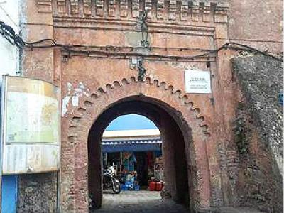 Bab Souk (Market Gate)