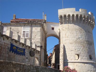 Kula Zakerjan (Zakerjan Tower)