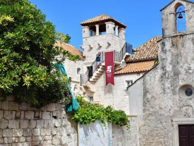 Marko Polo Centar (Marco Polo Center)