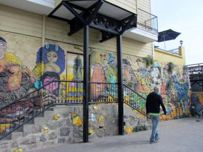 Dimalow Promenade Street Art