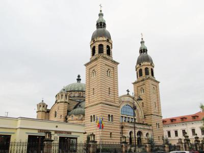 Catedrala Mitropolitana (Holy Trinity Cathedral)