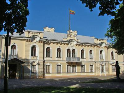 Historical Presidential Palace
