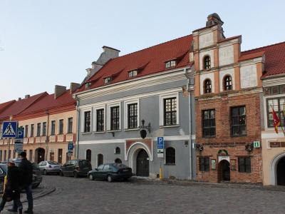 Museum of the History of Lithuanian Medicine and Pharmacy