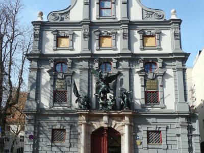 Augsburger Zeughaus (Augsburg Armoury)