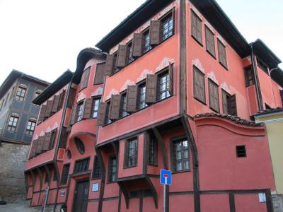 Regional Historical Museum - Bulgarian National Revival Exposition, Plovdiv