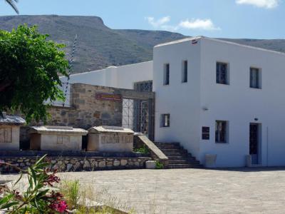 Archaeological Museum