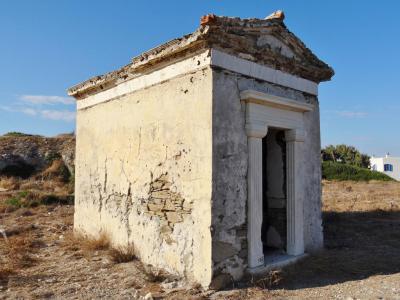Asklepios Sanctuary, Paros