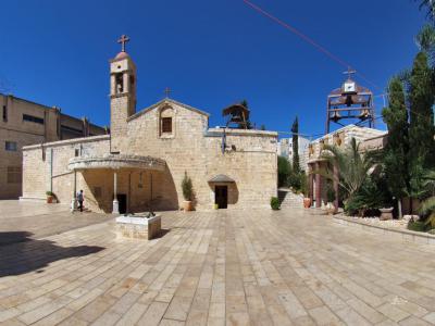 Greek Orthodox Church of St. Gabriel