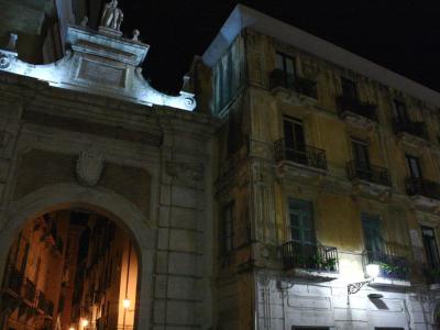 Porta Nova (New Gate)