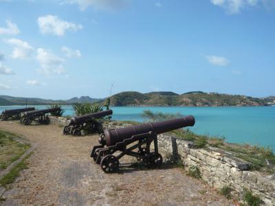 Fort James, St. John`s