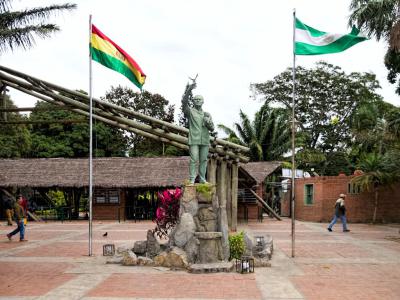 Noel Kempff Mercado Municipal Zoo, Santa Cruz de la Sierra