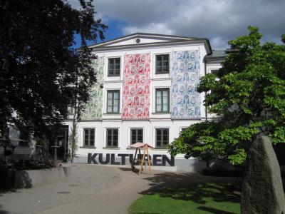 Kulturen (Museum of Cultural History and Open-Air Museum)