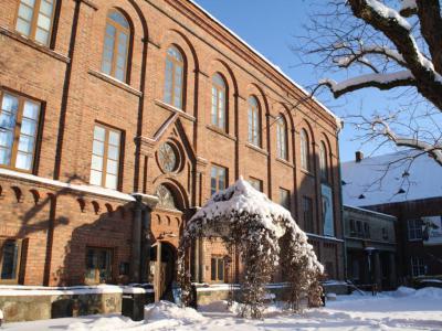 Lund University Historical Museum