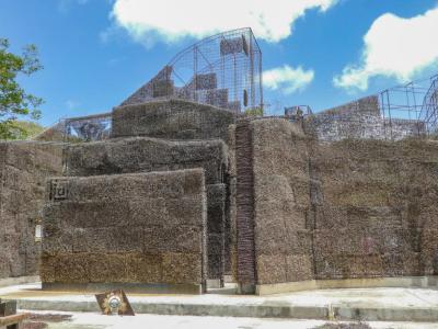 Landhuis Bloemhof (Flower Court Estate)