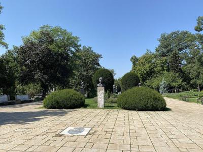 Anton Scudier Central Park, Timisoara