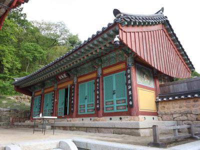 Beomeosa Temple, Busan