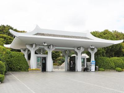United Nations Memorial Cemetery, Busan