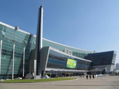 BEXCO (Busan Exhibition & Convention Center), Busan