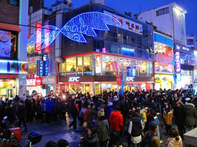 Nampo-dong Shopping Area, Busan