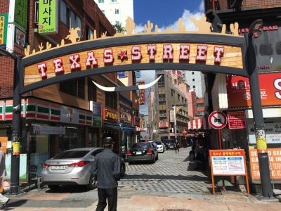 Texas Street and Chinatown, Busan