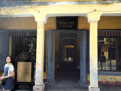 Museum of Sa Huynh Culture