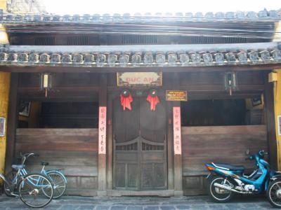 Duc An Old House