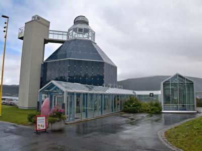Nordlysplanetariet (Northern Lights Planetarium), Tromso