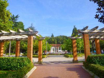 Parque de La Media Luna (Half Moon Park), Pamplona