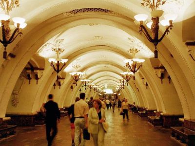 Arbatskaya Metro Station