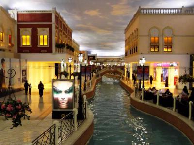 Villaggio Mall, Doha