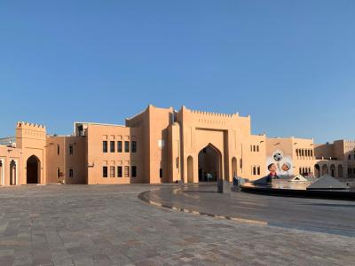 Katara Cultural Village, Doha
