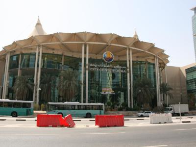City Center Doha Mall, Doha