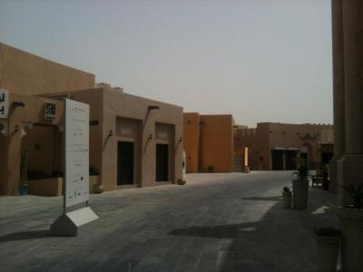 Qatar Museums Gallery – Katara