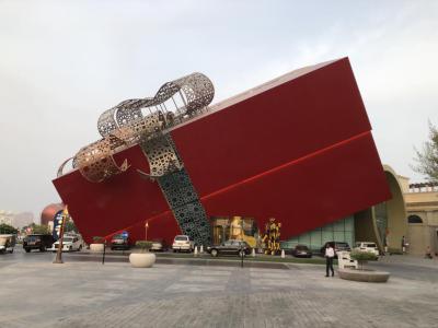 OliOli Children's Museum