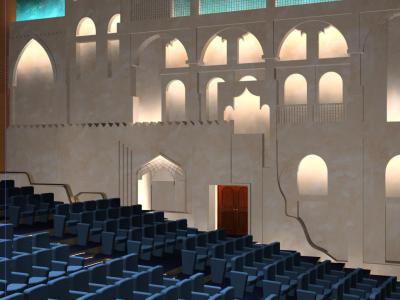 Qatar National Theater, Doha