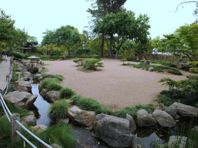 Japanese Garden of Peace