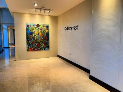 Gallery 1957, Accra