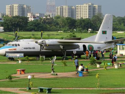 Bangladesh Air Force Museum, Dhaka