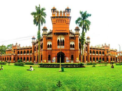 Curzon Hall, Dhaka
