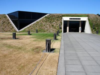 Artesa Vineyards & Winery, Napa