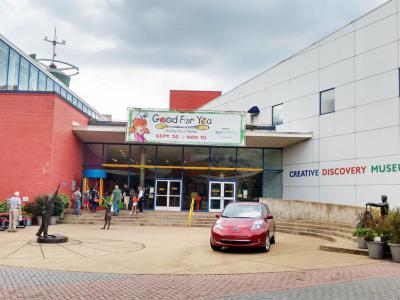 Creative Discovery Museum, Chattanooga