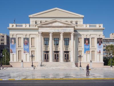 Municipal Theatre of Piraeus