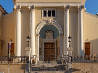 Catholic Church of St. Paul, Piraeus