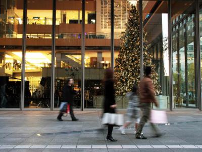 Centro Commerciale Porte dello Jonio (Porte dello Jonio Shopping Center), Taranto