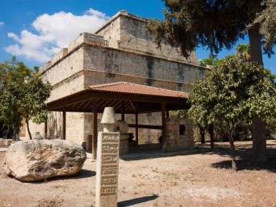 Limassol Castle