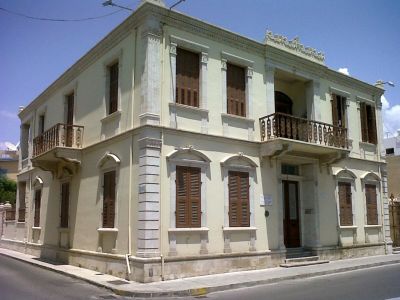 Municipal Museum of Folk Art