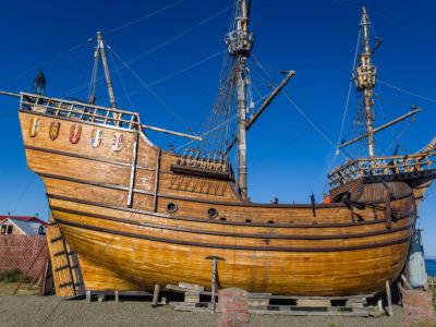 Museo Nao Victoria (Carrack Victory Museum), Punta Arenas