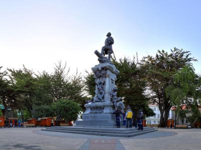 Plaza de Armas Munoz Gamero (Munoz Gamero Square)