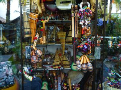 Paseo Artesanal La Recova (La Recova Crafts Market)